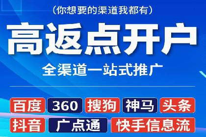 信息流短视频内容运营实战案例分析